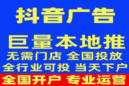 百度推广操作步骤：实战案例教学